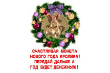 Фото к заявке